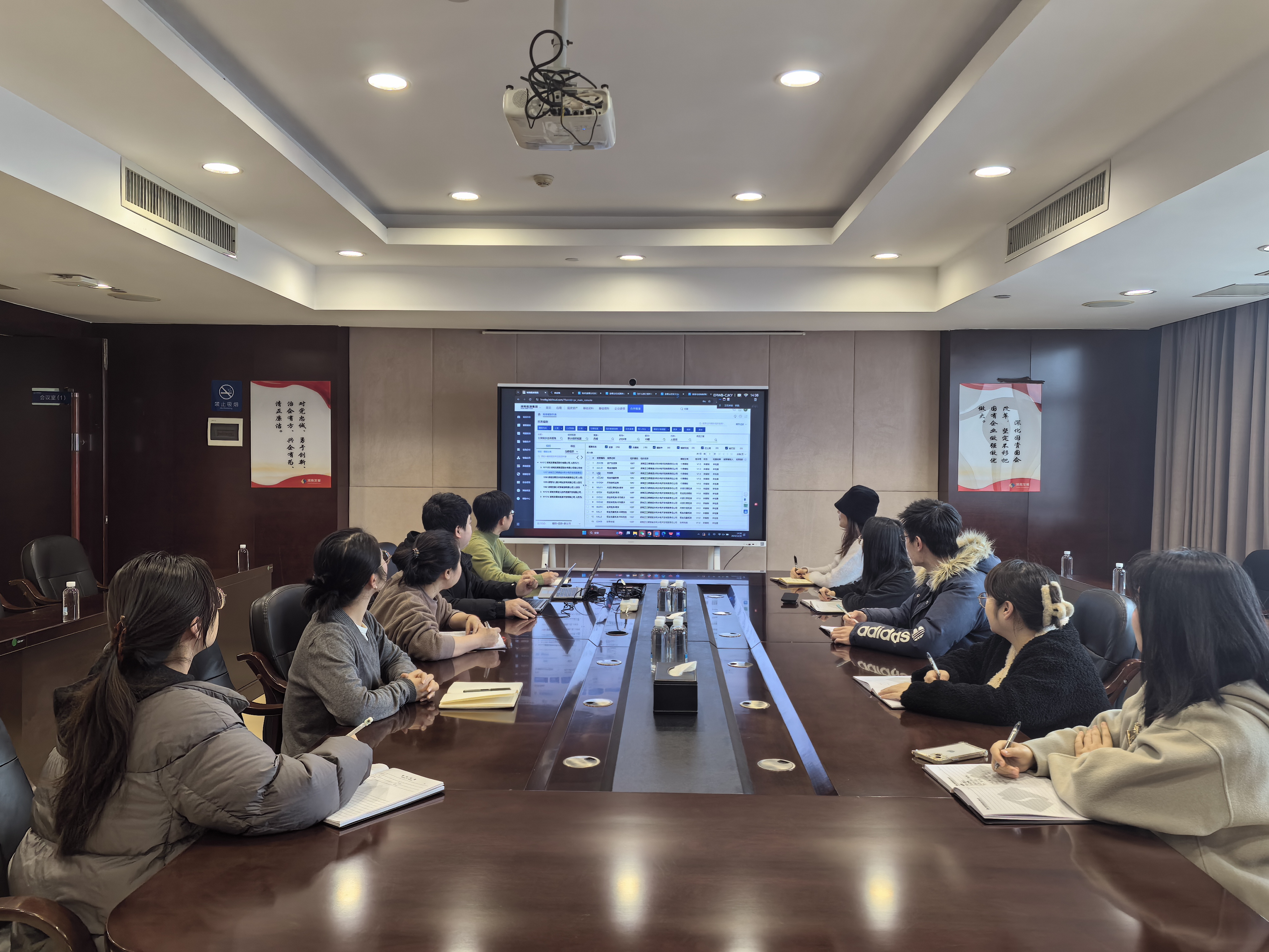 財(cái)務(wù)數(shù)字化轉(zhuǎn)型持續(xù)推進(jìn)——湖南發(fā)展財(cái)務(wù)標(biāo)準(zhǔn)化新系統(tǒng)成功上線