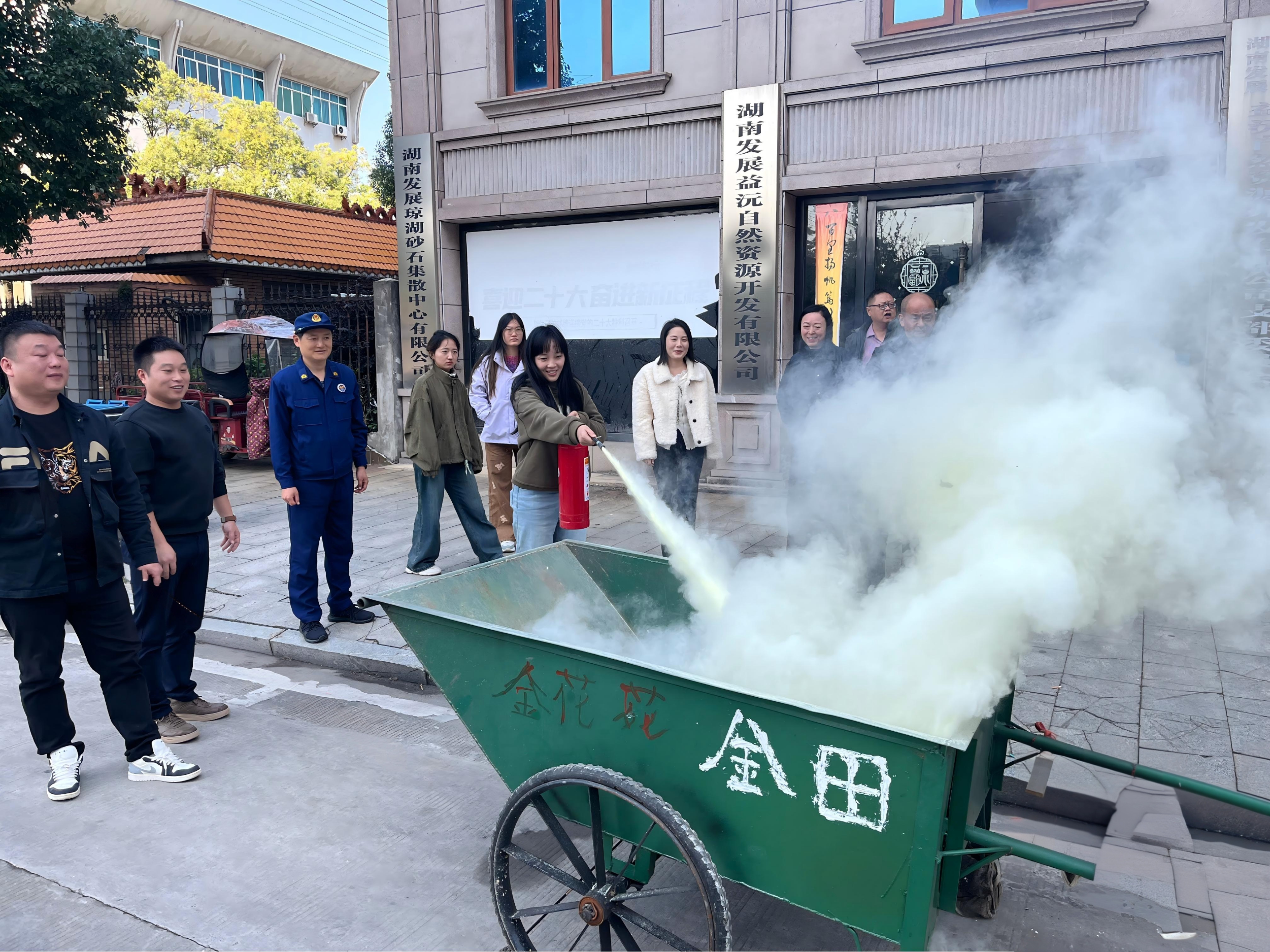 以宣提質(zhì)，以練筑防！益沅公司扎實(shí)開(kāi)展消防宣傳月系列活動(dòng)